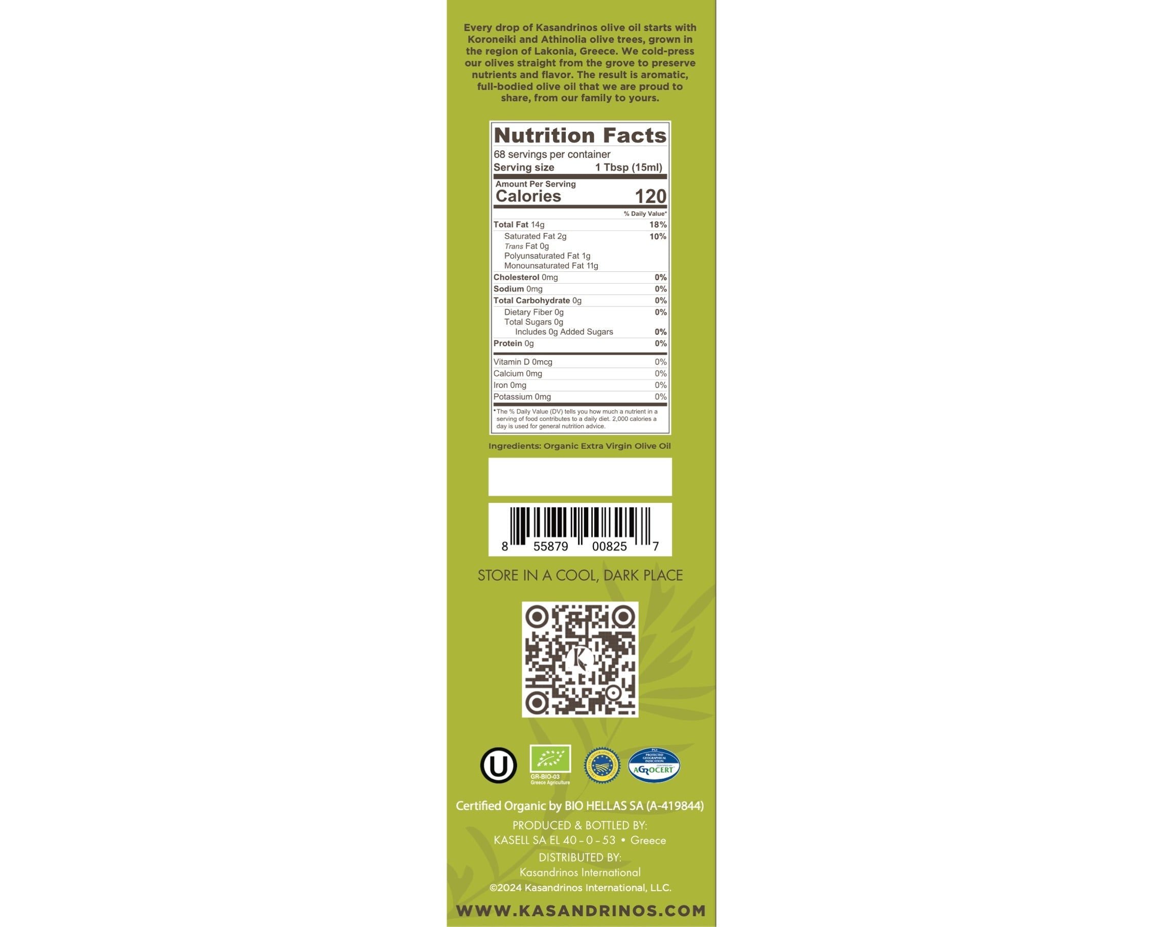 1L Bottle - Organic EVOO